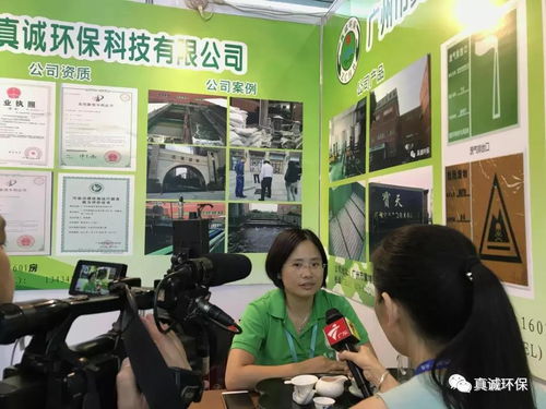 广州环保工程咨询找哪家公司好 服务细致口碑非常高